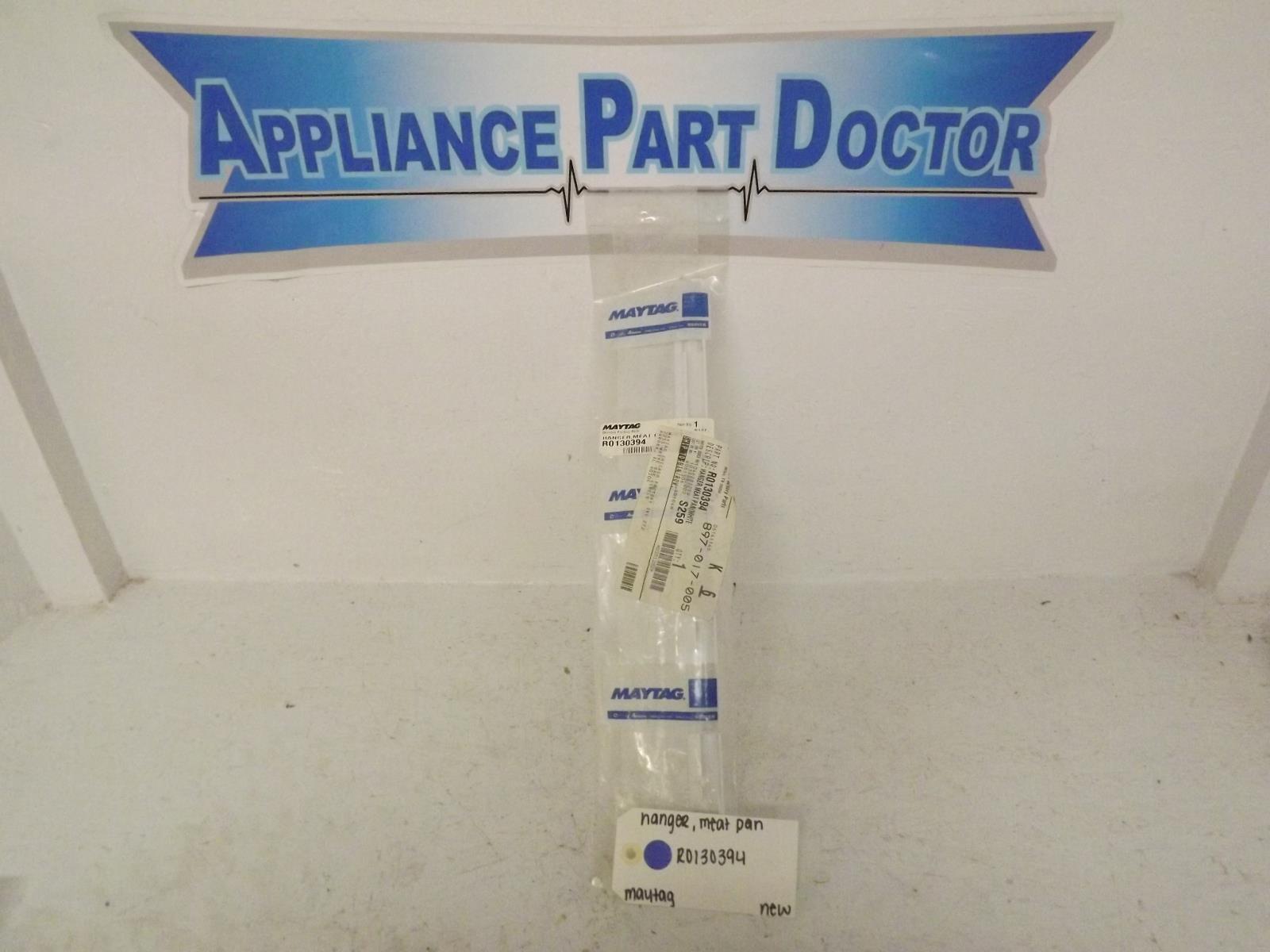 Maytag Refrigerator R0130394 Hanger, Meat Pan New Maytag Refrigerator R0130394 Hanger, Meat Pan New